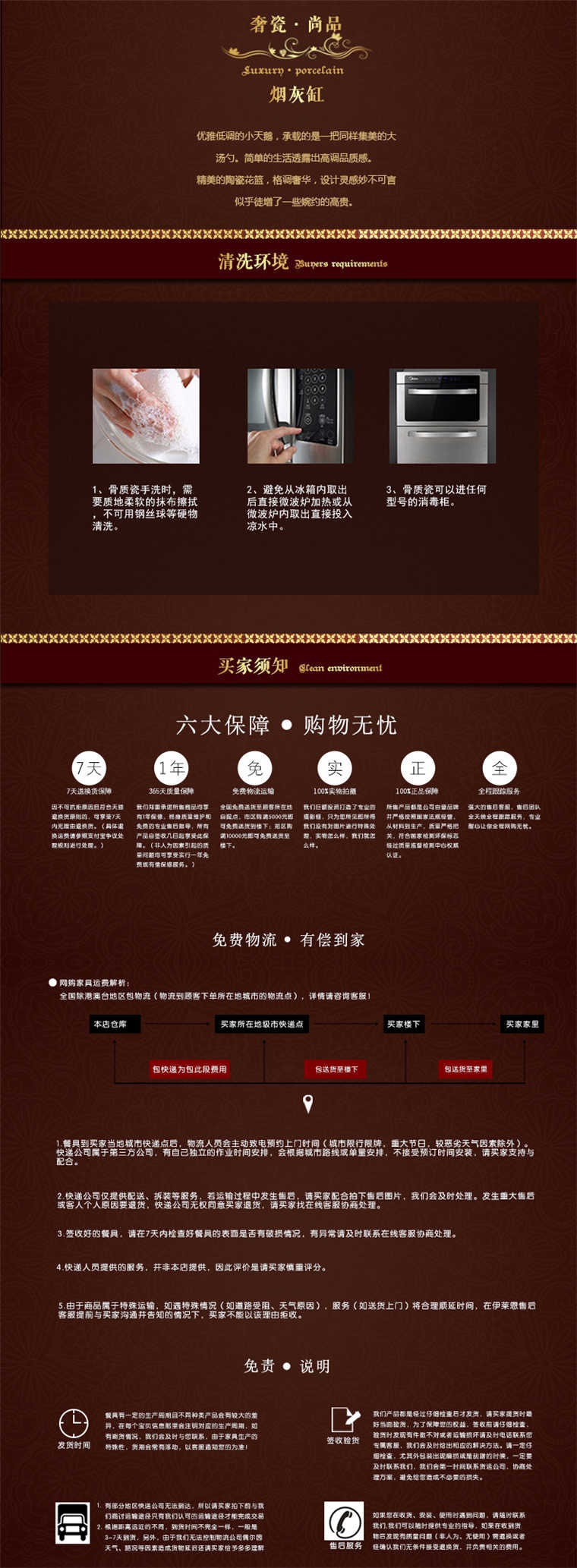 1530779323351499.jpg 166100-1497770056833295039.jpg