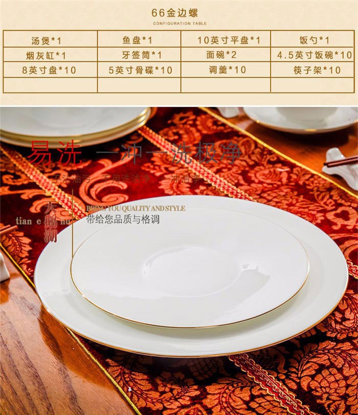 1563932158132625.jpg 1530860584279739.jpg